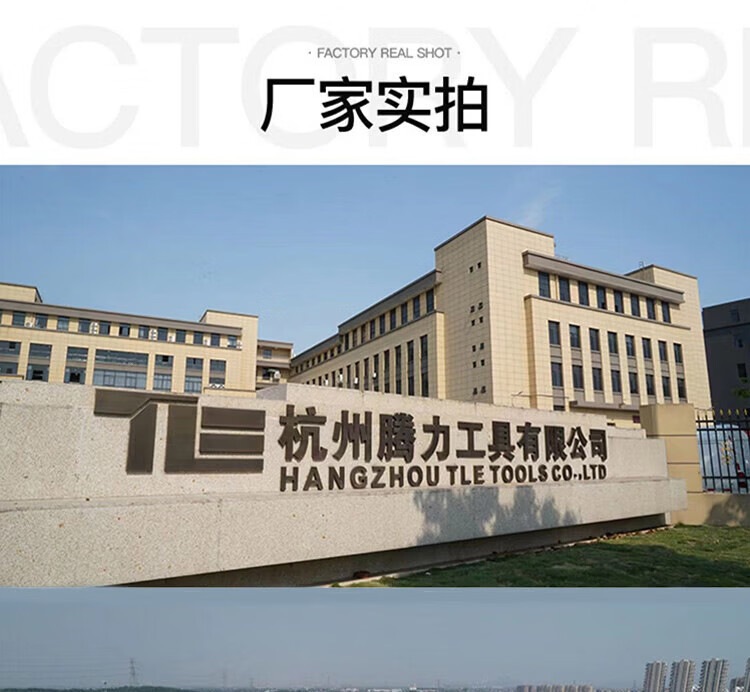 哐唧绑带卡扣收紧货车紧绳器行李箱固定拉紧捆绑带捆绑器固定绳子卡扣