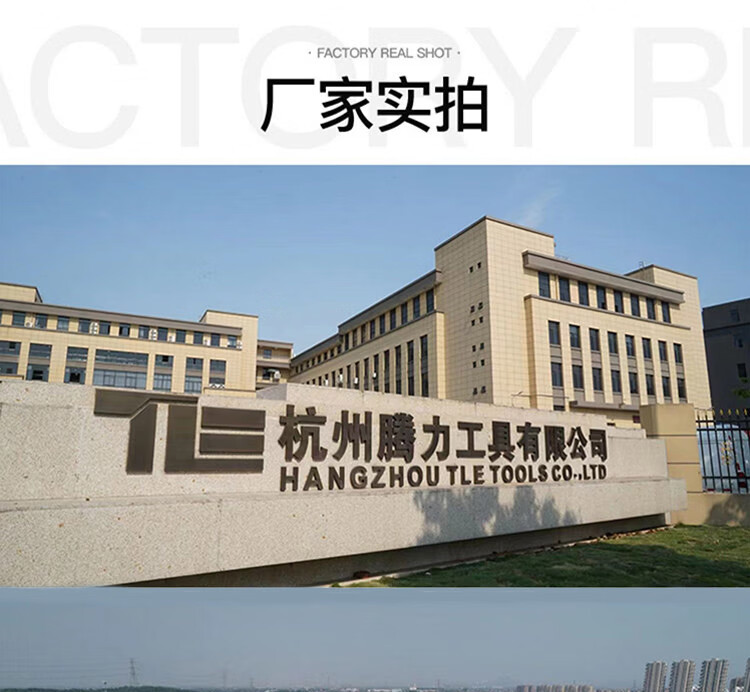哐唧汽车拖车带救援SUV专用越野车强力脱困牵引带拉车带10吨