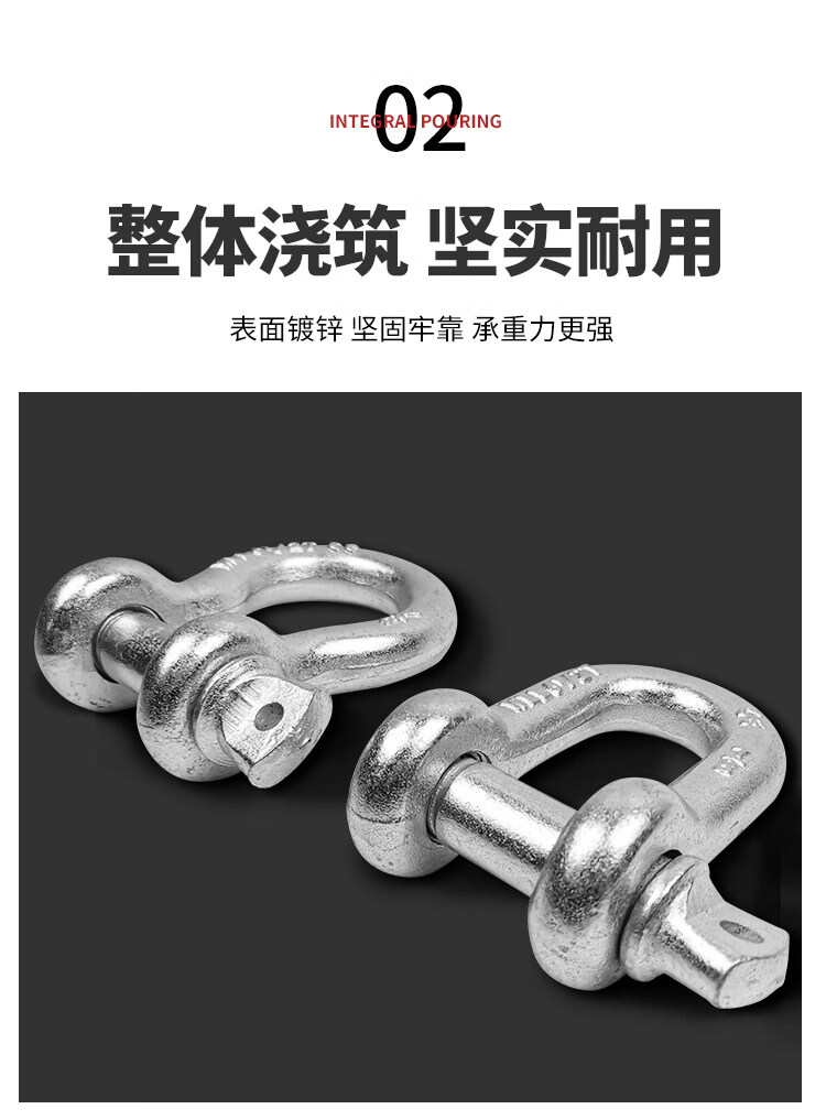 TL-LIFT国标卸扣美标卸扣重型不锈钢弓形u型高强度起重卸扣4倍