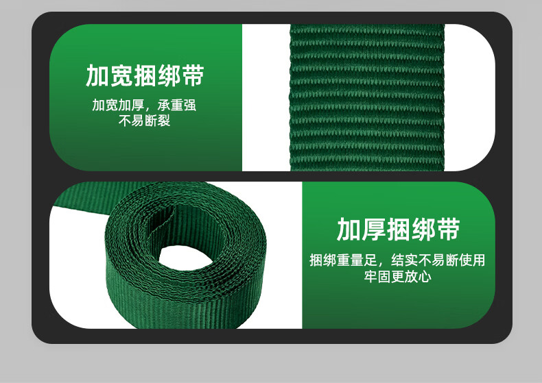 哐唧压扣卡扣捆绑带收紧带拉紧器货车收紧货物固定行李箱紧捆扎紧绳器