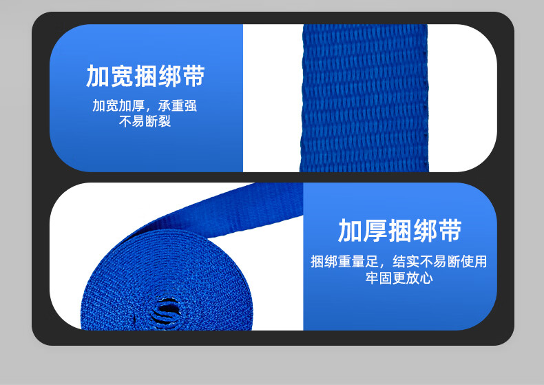 哐唧绑带卡扣收紧货车紧绳器行李箱固定拉紧捆绑带捆绑器固定绳子卡扣