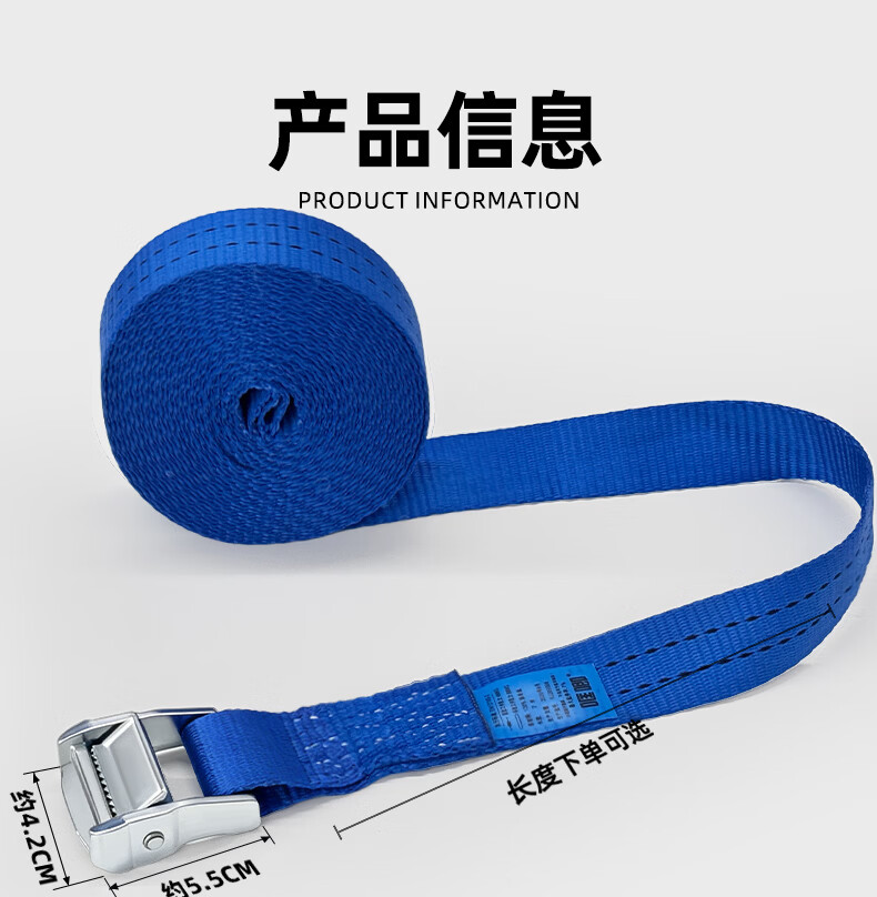 哐唧绑带卡扣收紧货车紧绳器行李箱固定拉紧捆绑带捆绑器固定绳子卡扣