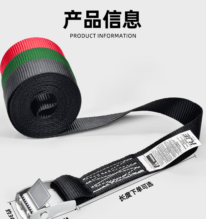 哐唧压扣卡扣捆绑带收紧带拉紧器货车收紧货物固定行李箱紧捆扎紧绳器