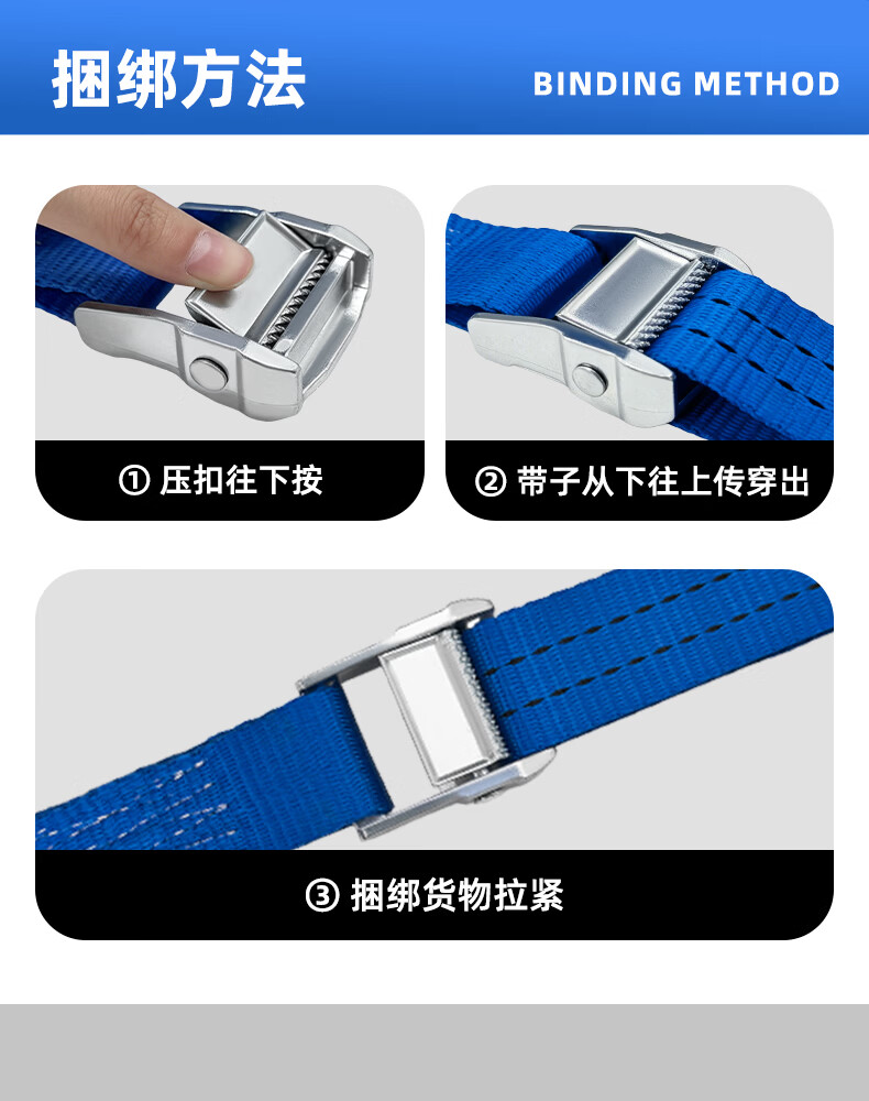 哐唧绑带卡扣收紧货车紧绳器行李箱固定拉紧捆绑带捆绑器固定绳子卡扣
