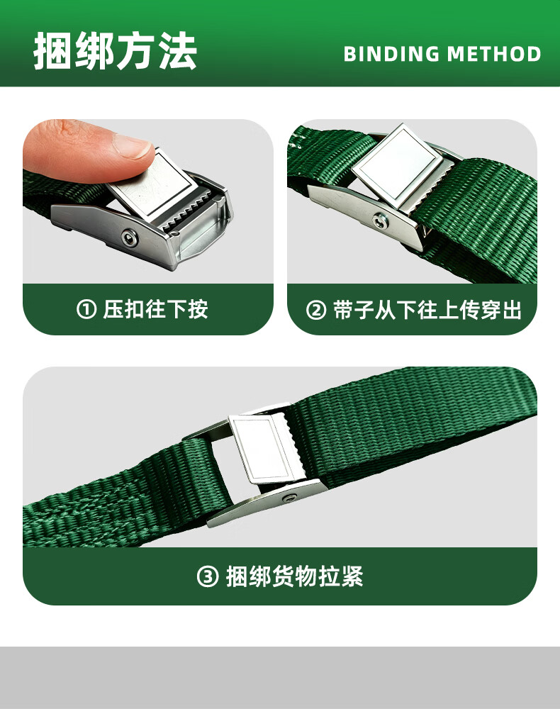 哐唧压扣卡扣捆绑带收紧带拉紧器货车收紧货物固定行李箱紧捆扎紧绳器