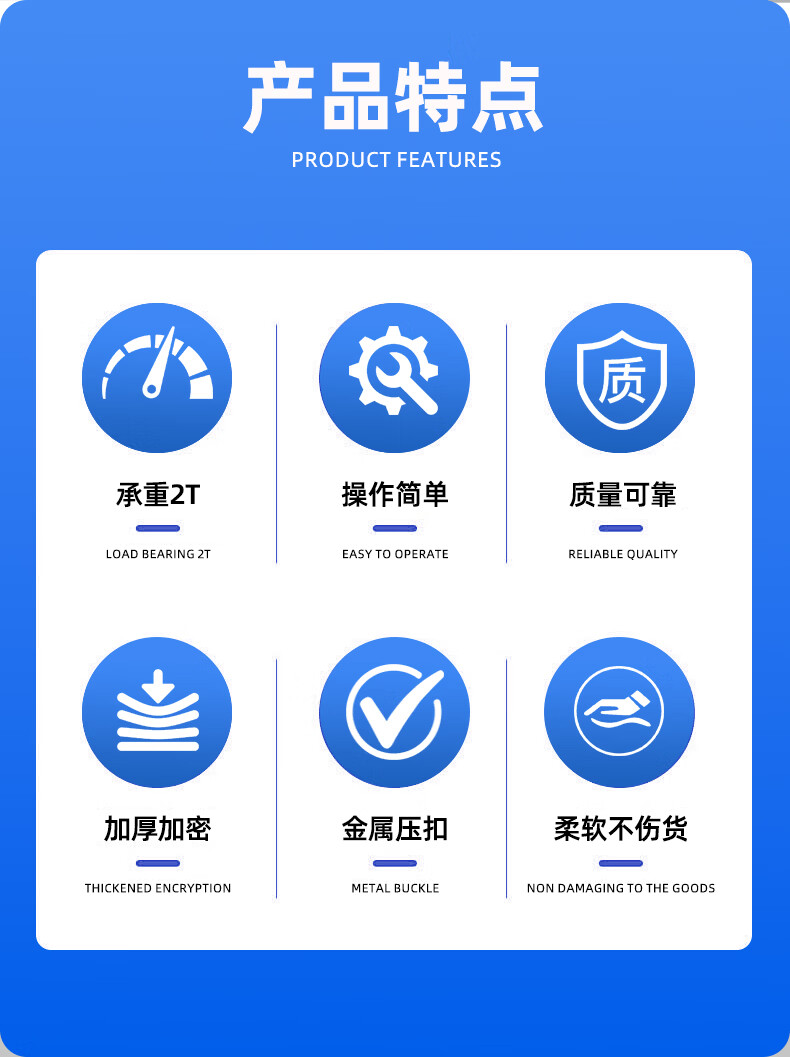 哐唧绑带卡扣收紧货车紧绳器行李箱固定拉紧捆绑带捆绑器固定绳子卡扣