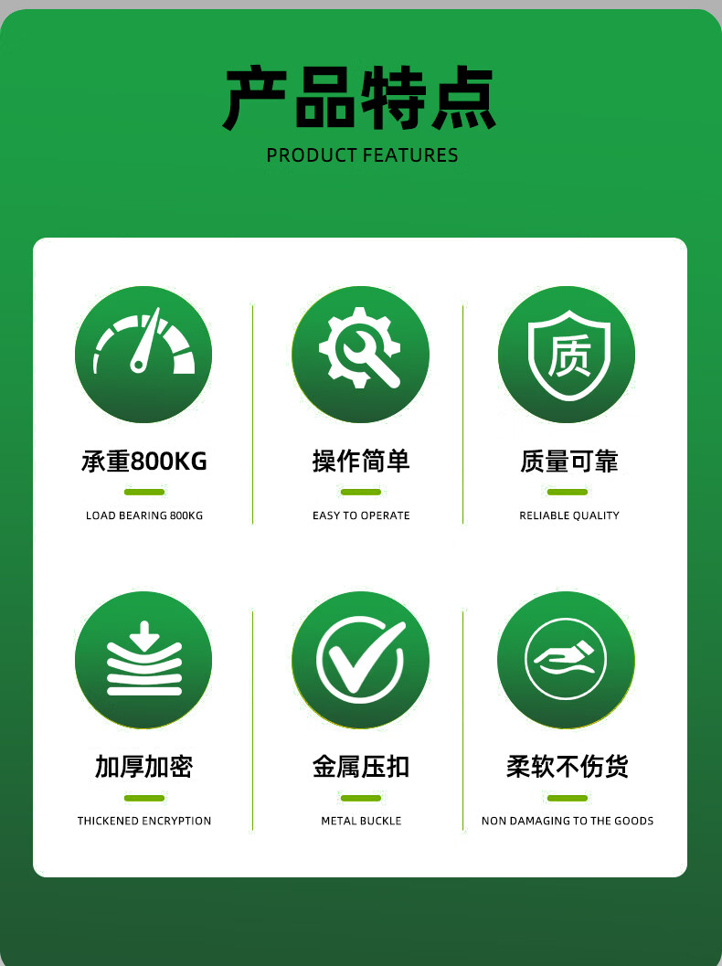 哐唧压扣卡扣捆绑带收紧带拉紧器货车收紧货物固定行李箱紧捆扎紧绳器