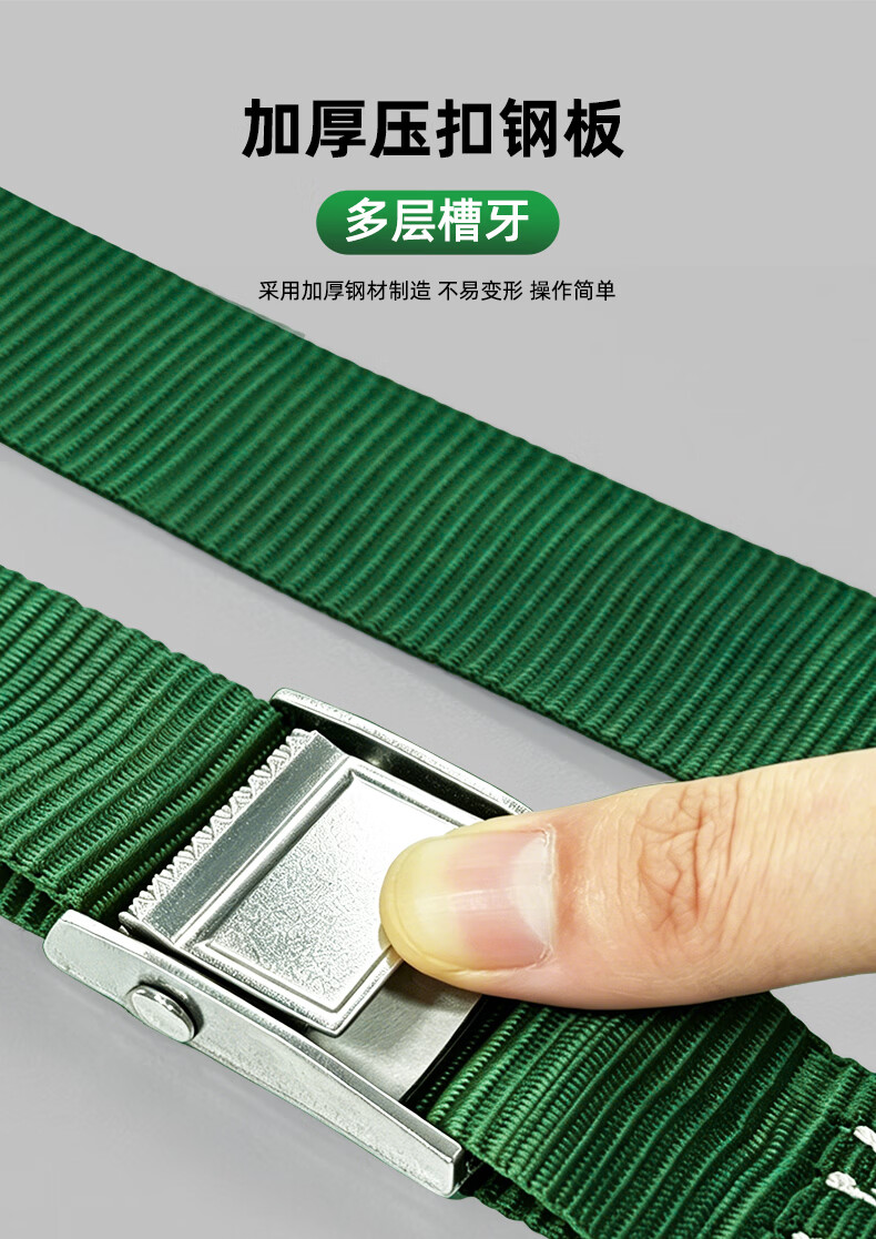 哐唧压扣卡扣捆绑带收紧带拉紧器货车收紧货物固定行李箱紧捆扎紧绳器