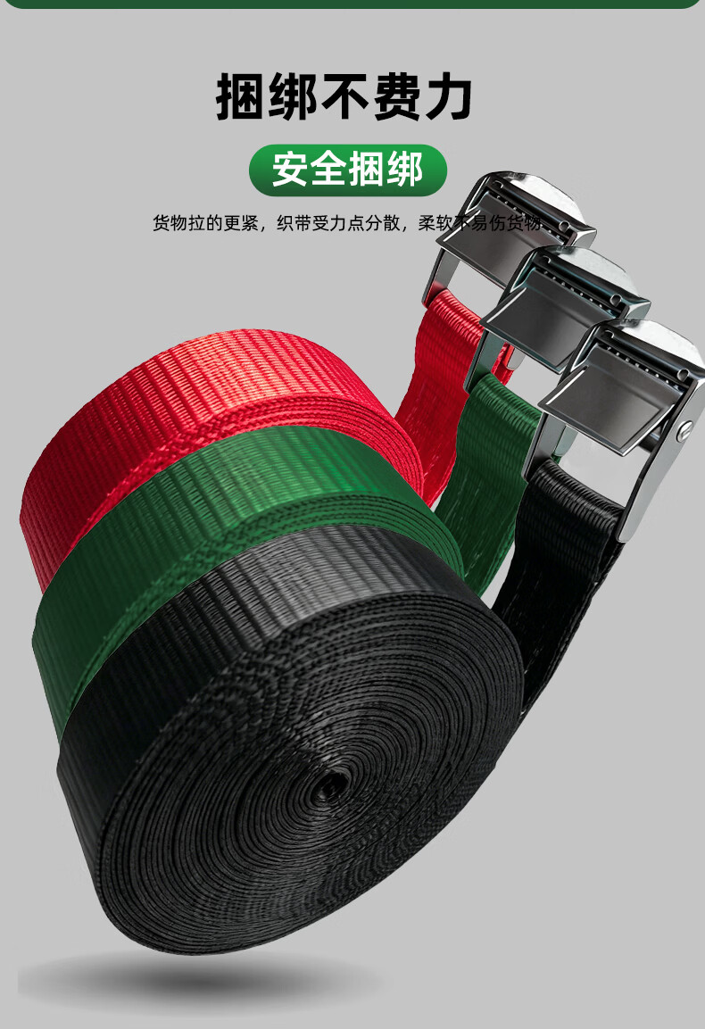 哐唧压扣卡扣捆绑带收紧带拉紧器货车收紧货物固定行李箱紧捆扎紧绳器