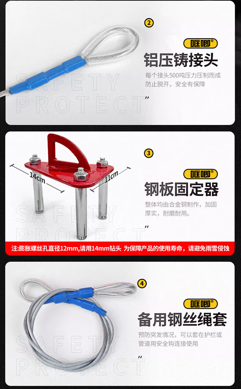 TL-LIFT高楼逃生缓降器高层安全绳家用消防缓降器火灾多人逃生神器往复式