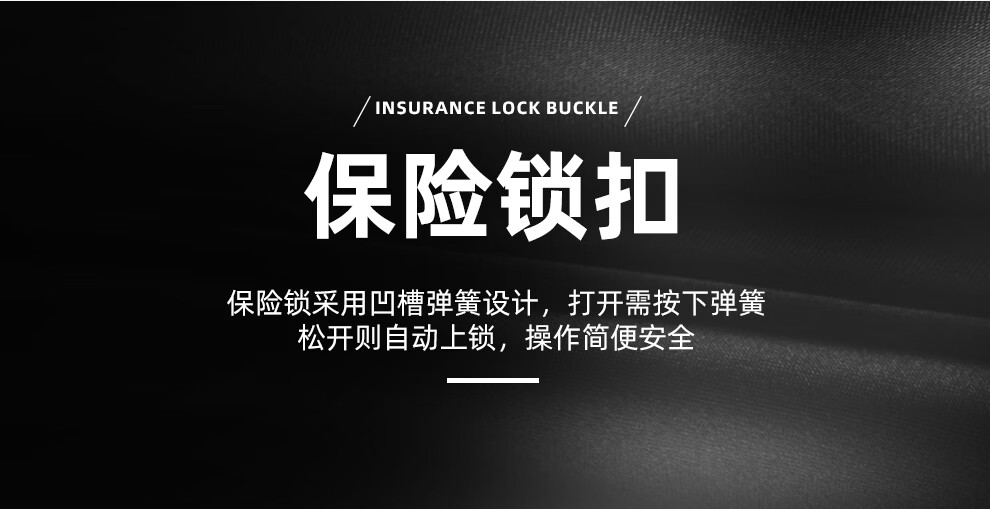 哐唧高强度铝合金大钩合金钢大钩高空作业自锁钩