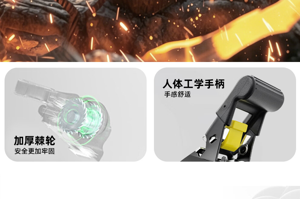 哐唧自锁式拉紧器捆绑带收紧带绑带自动伸缩收紧货物固定紧紧绳器