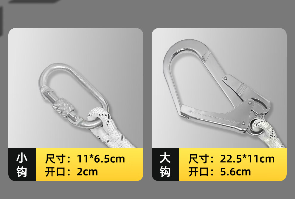 TL-LIFT五点式安全带高空作业坠落防护系列