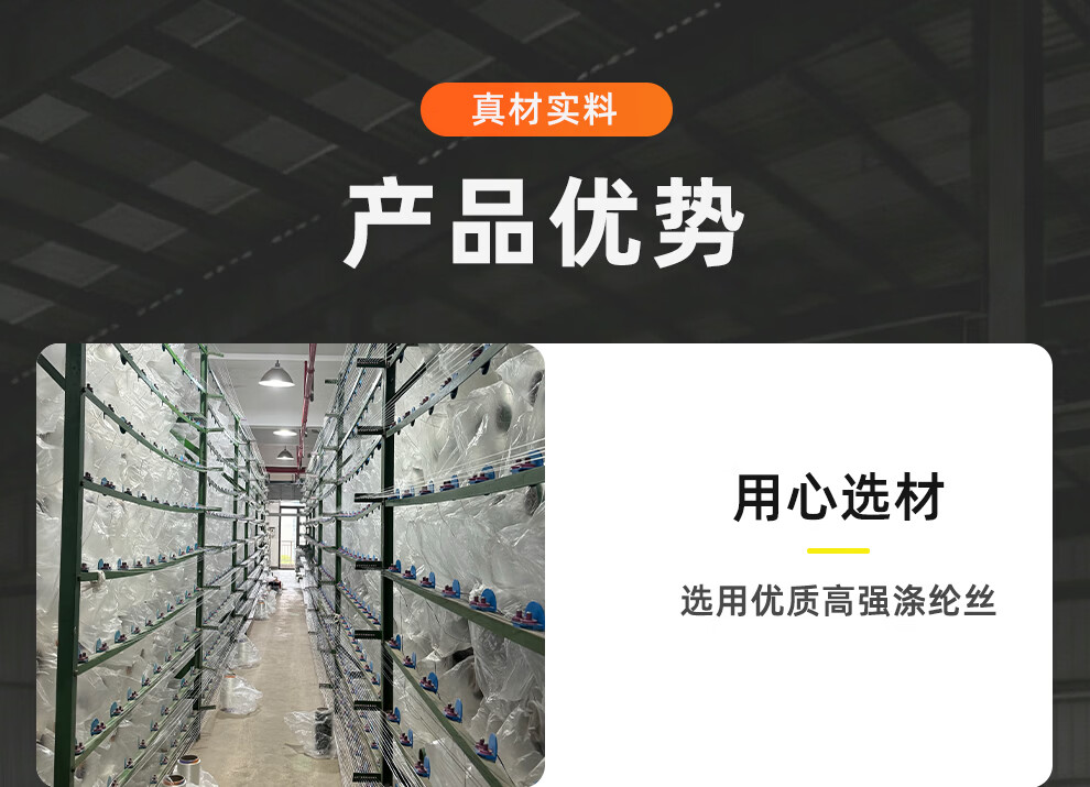 TLE国标钢管吊装带扁平环形吊带绳工业起重圈带加厚圆形柔性涤纶1T2T