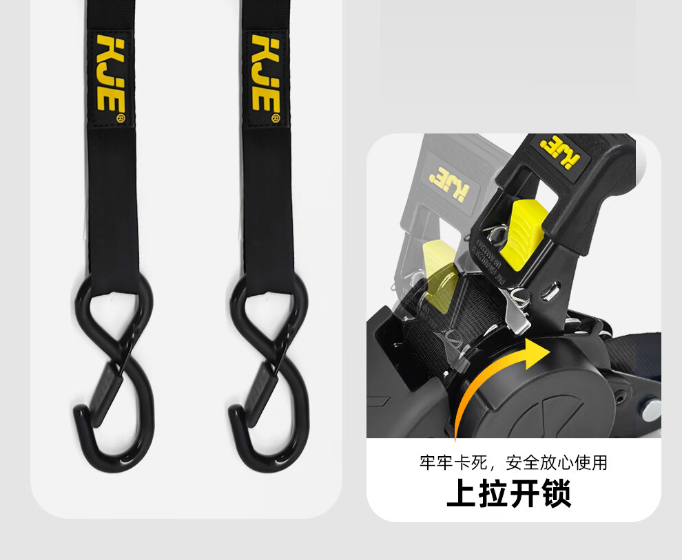 哐唧自锁式拉紧器捆绑带收紧带绑带自动伸缩收紧货物固定紧紧绳器