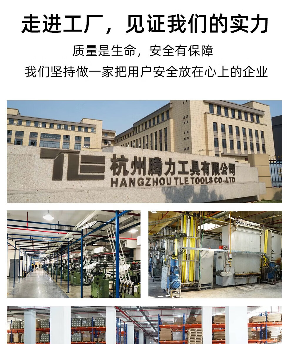 哐唧风力发电高空作业坠落防护全身安全带五点式双钩带缓冲包