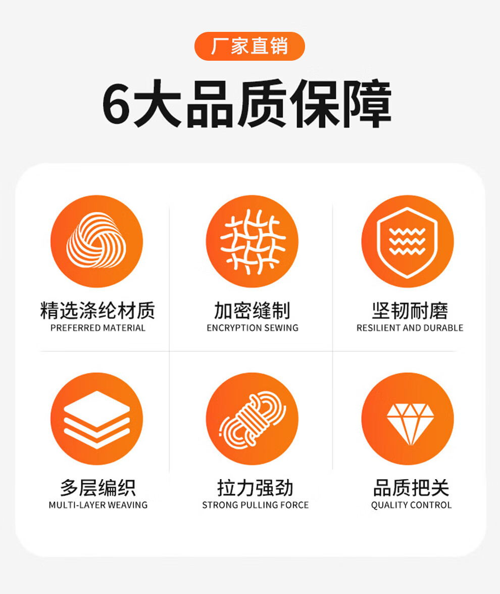 TLE国标钢管吊装带扁平环形吊带绳工业起重圈带加厚圆形柔性涤纶1T2T