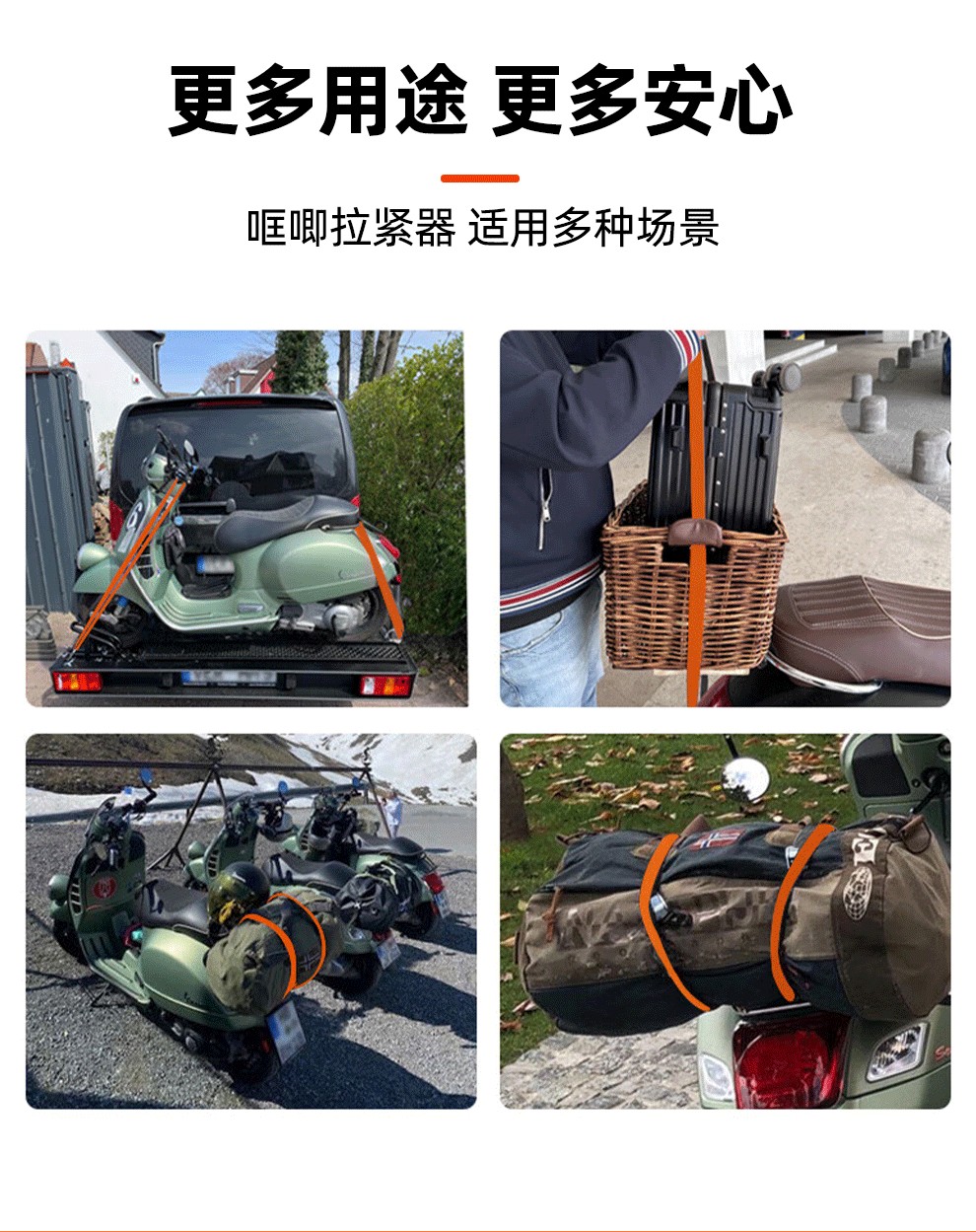 哐唧直柄环形货物捆绑带扎带拉紧器紧绳器货车固定收紧器小型紧固扁带