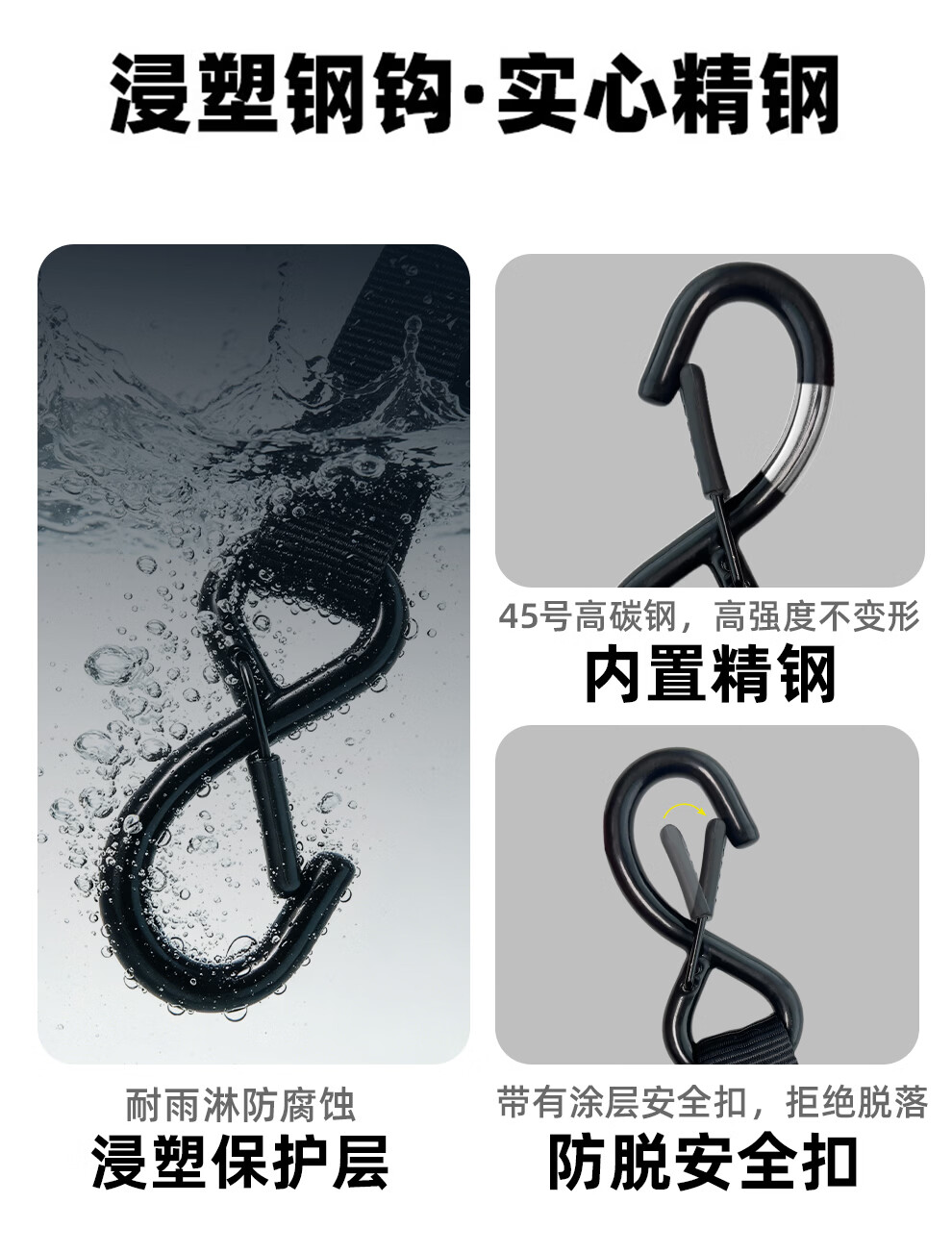 哐唧自锁式拉紧器捆绑带收紧带绑带自动伸缩收紧货物固定紧紧绳器