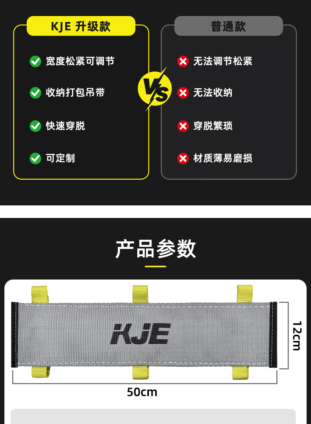 TL-LIFT吊带保护套吊装带保护垫魔术贴粘合双层防割耐磨护套涤纶丝钢丝绳