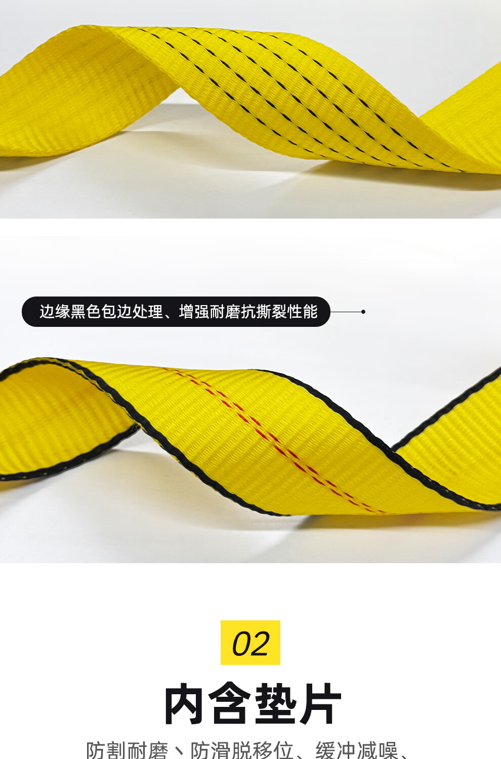 哐唧汽车拖车带救援suv牵引弹力拖车带加厚汽车救援脱困越野车专用