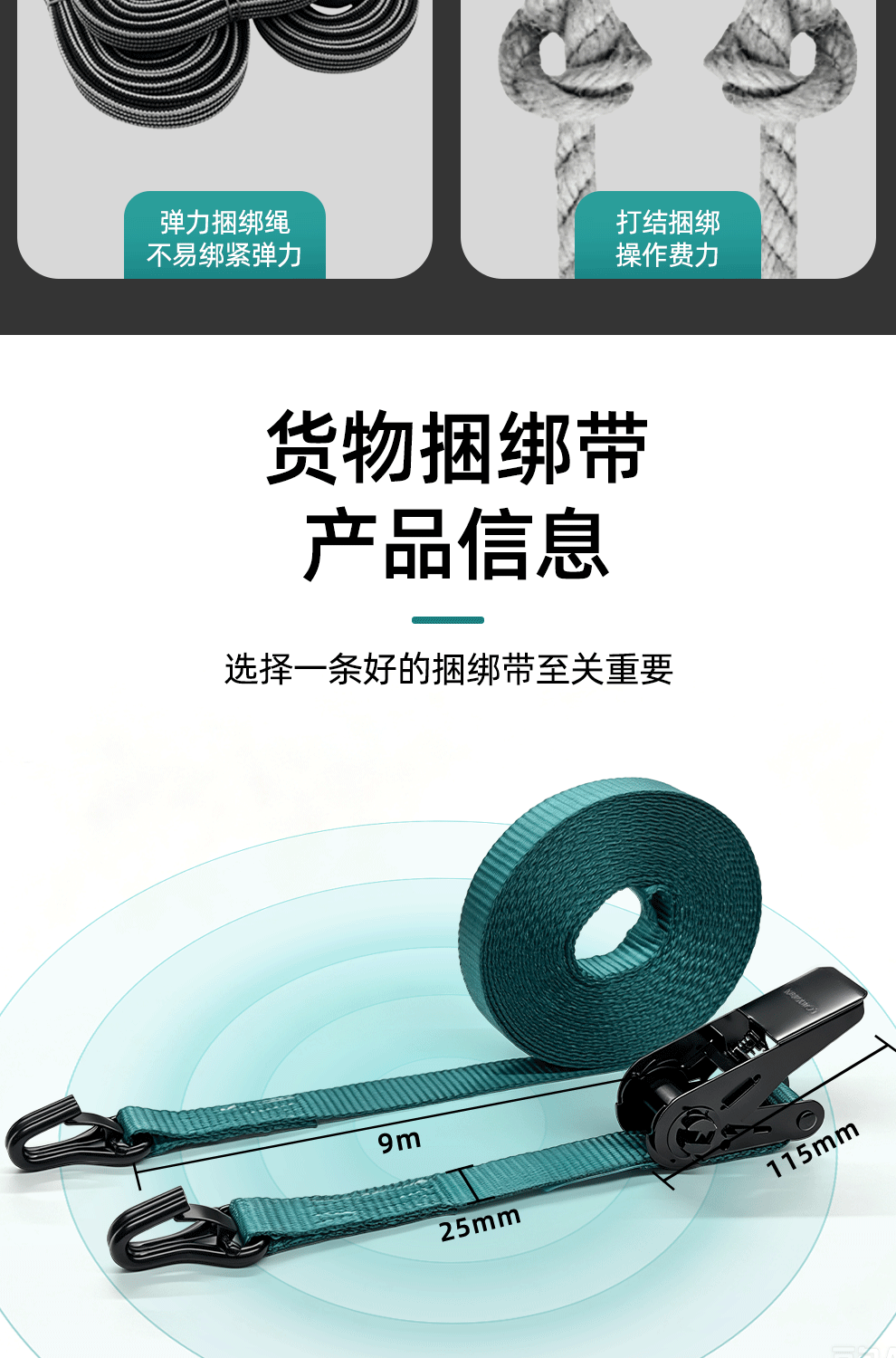 哐唧货物捆绑带扎带拉紧器紧绳器货车固定收紧器小型紧固扁带双钩舌片