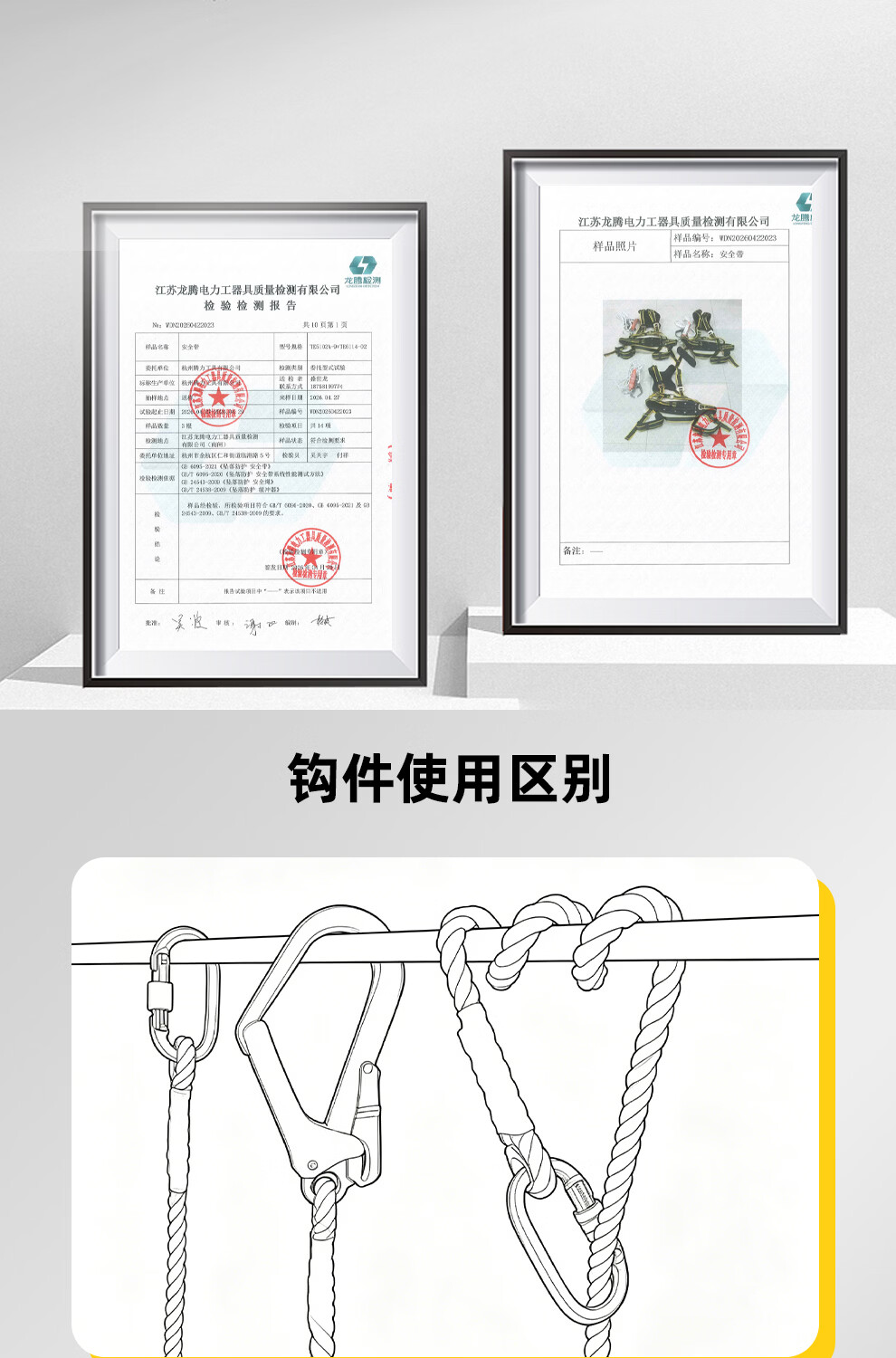 哐唧风力发电高空作业坠落防护全身安全带五点式双钩带缓冲包