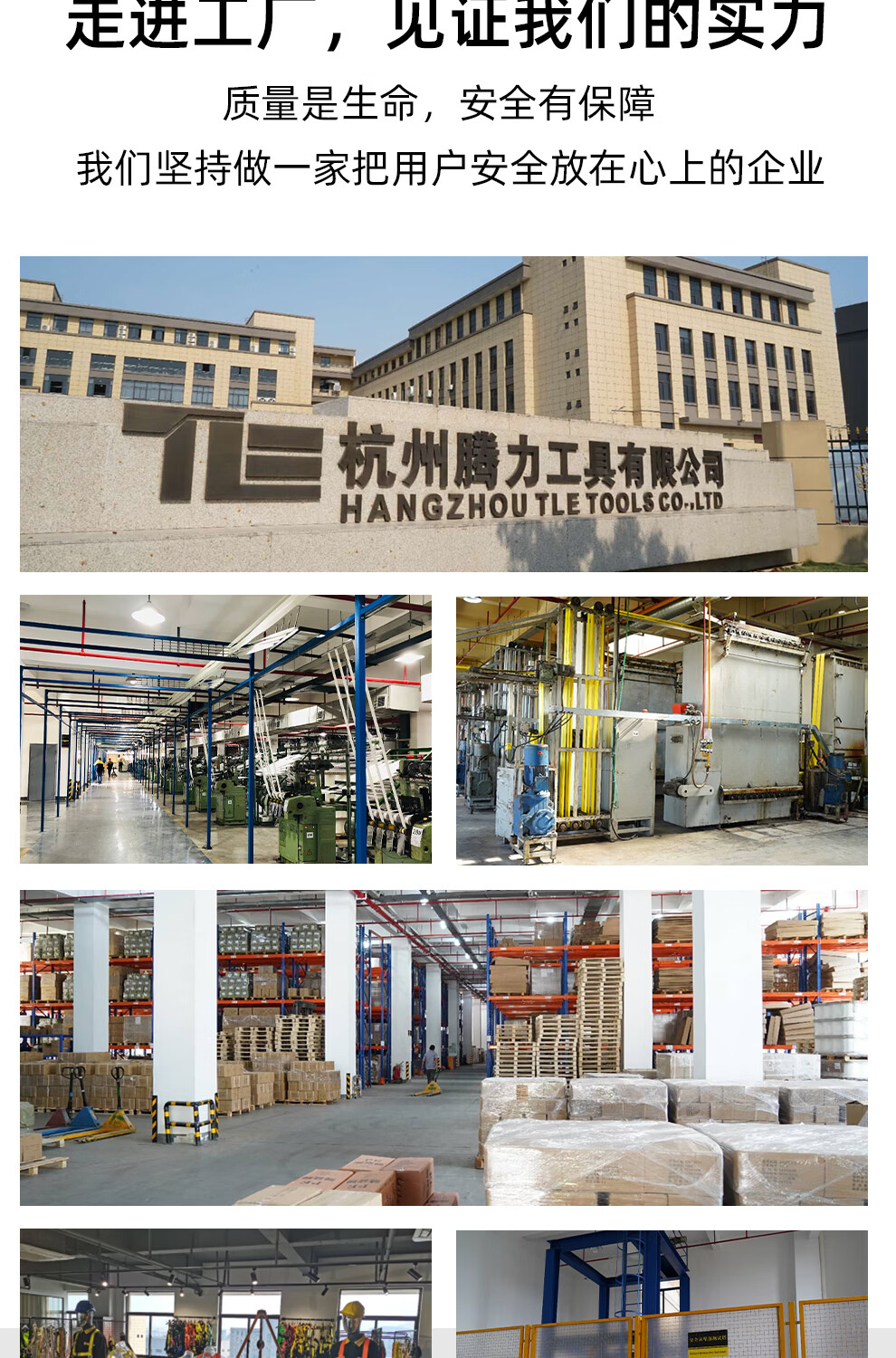 哐唧电力通信铁塔作业安全带五点式