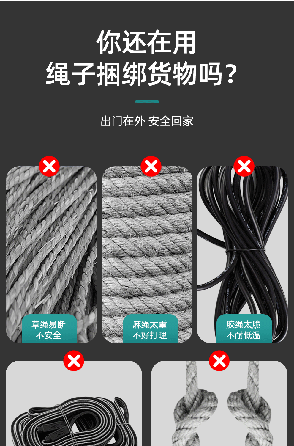 哐唧货物捆绑带扎带拉紧器紧绳器货车固定收紧器小型紧固扁带双钩舌片