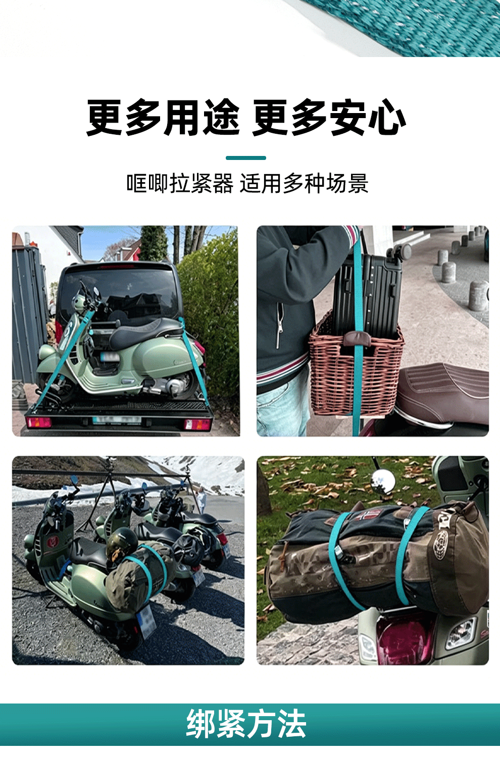 哐唧货物捆绑带扎带拉紧器紧绳器货车固定收紧器小型紧固扁带双钩舌片