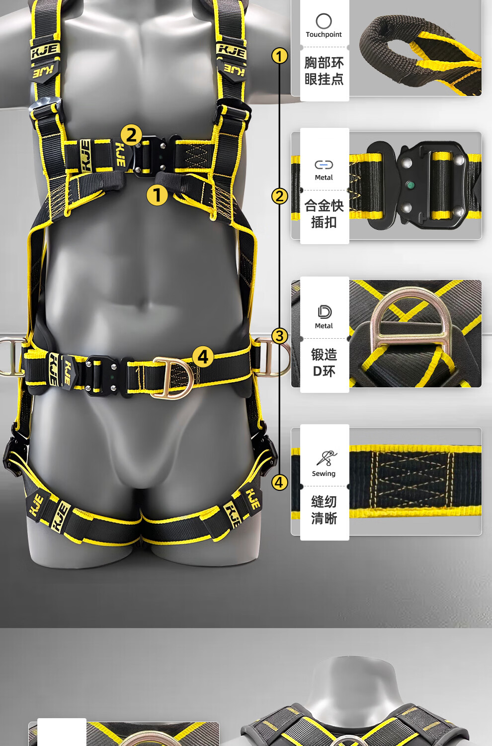 哐唧风力发电高空作业坠落防护全身安全带五点式双钩带缓冲包