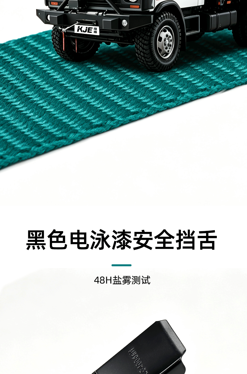哐唧货物捆绑带扎带拉紧器紧绳器货车固定收紧器小型紧固扁带双钩舌片