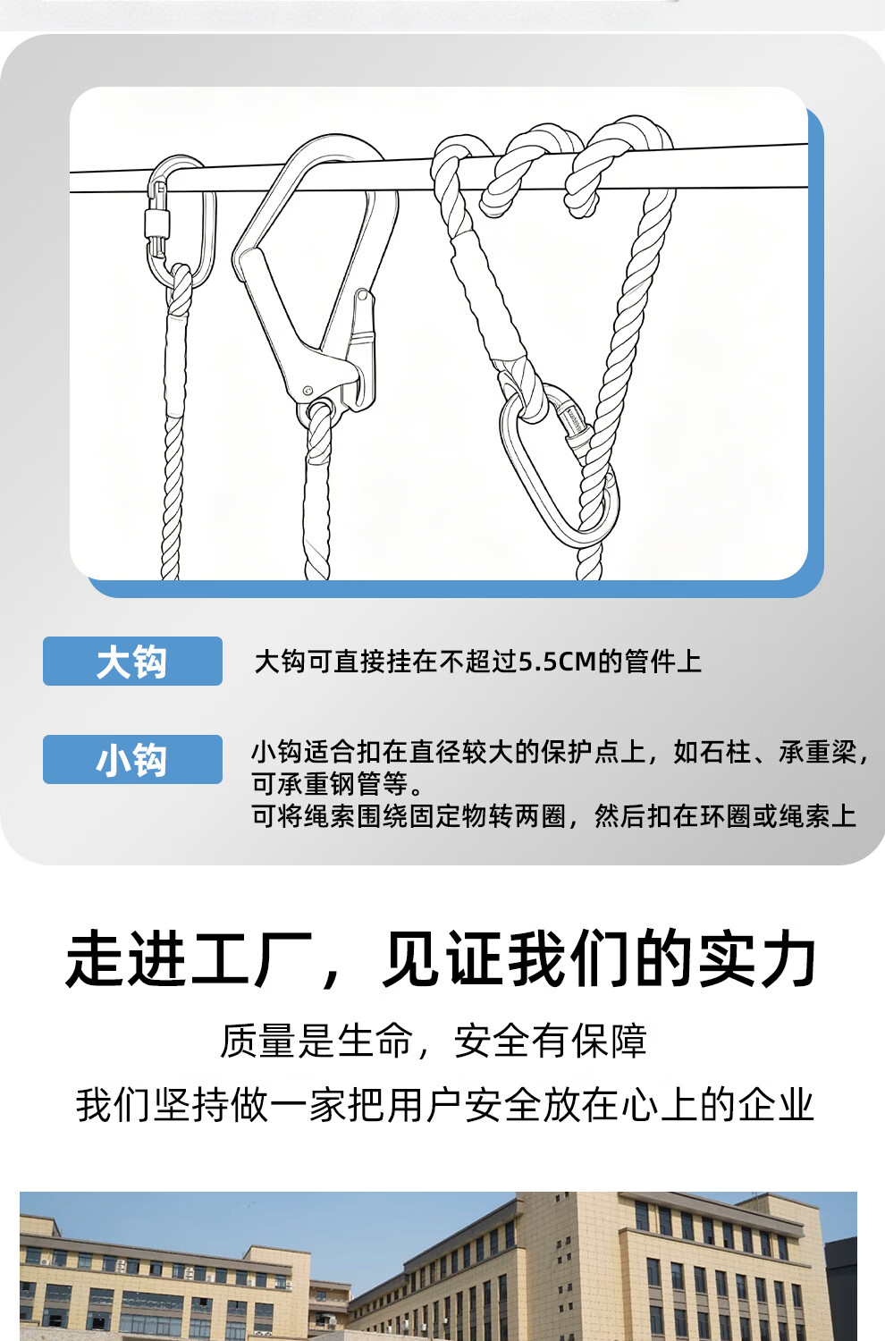 哐唧全身式安全带通信电力高空作业外墙作业