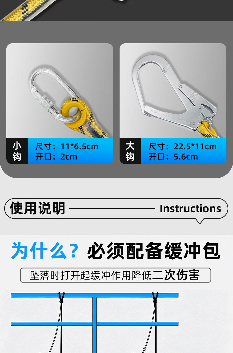 哐唧电力通信铁塔作业安全带五点式