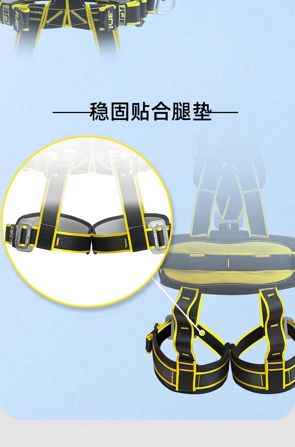 哐唧电力通信铁塔作业安全带五点式