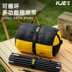 哐唧捆绑带卡扣收紧一体多功能插扣固定提手外挂帐篷捆扎带打包带