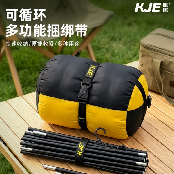 哐唧捆绑带卡扣收紧一体多功能插扣固定提手外挂帐篷捆扎带打包带
