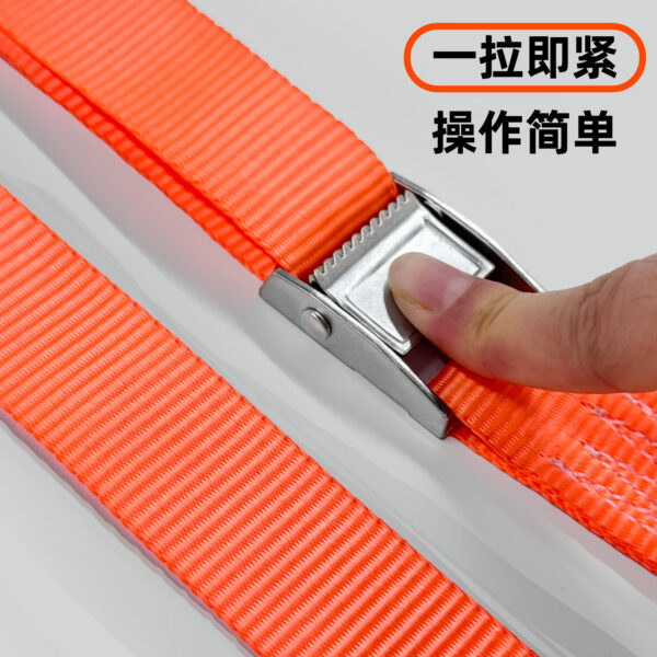 哐唧压扣锌扣捆绑带行李固定绑物绳货物收紧包装绳一拉紧耐磨打包绑带