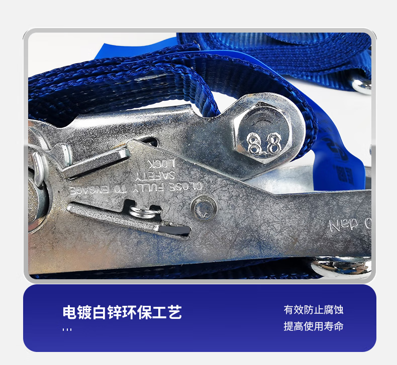 哐唧货车捆绑带紧绳器拉紧器松紧器加固货物绑带绑绳收拉紧带固定打包