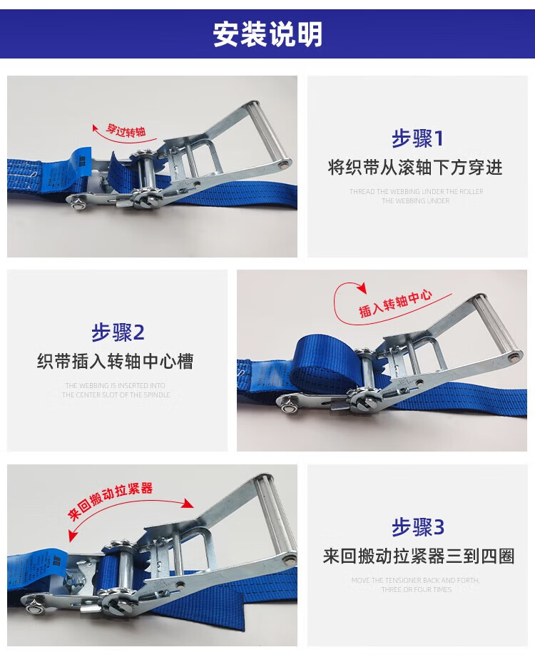 哐唧货车捆绑带紧绳器拉紧器松紧器加固货物绑带绑绳收拉紧带固定打包