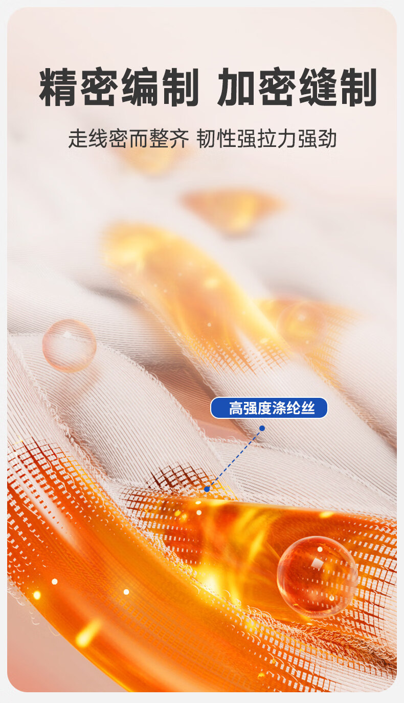 哐唧织带刹车绳货车捆绑带打包带子马扎绳汽车绑带绳拖车绳子货车绳