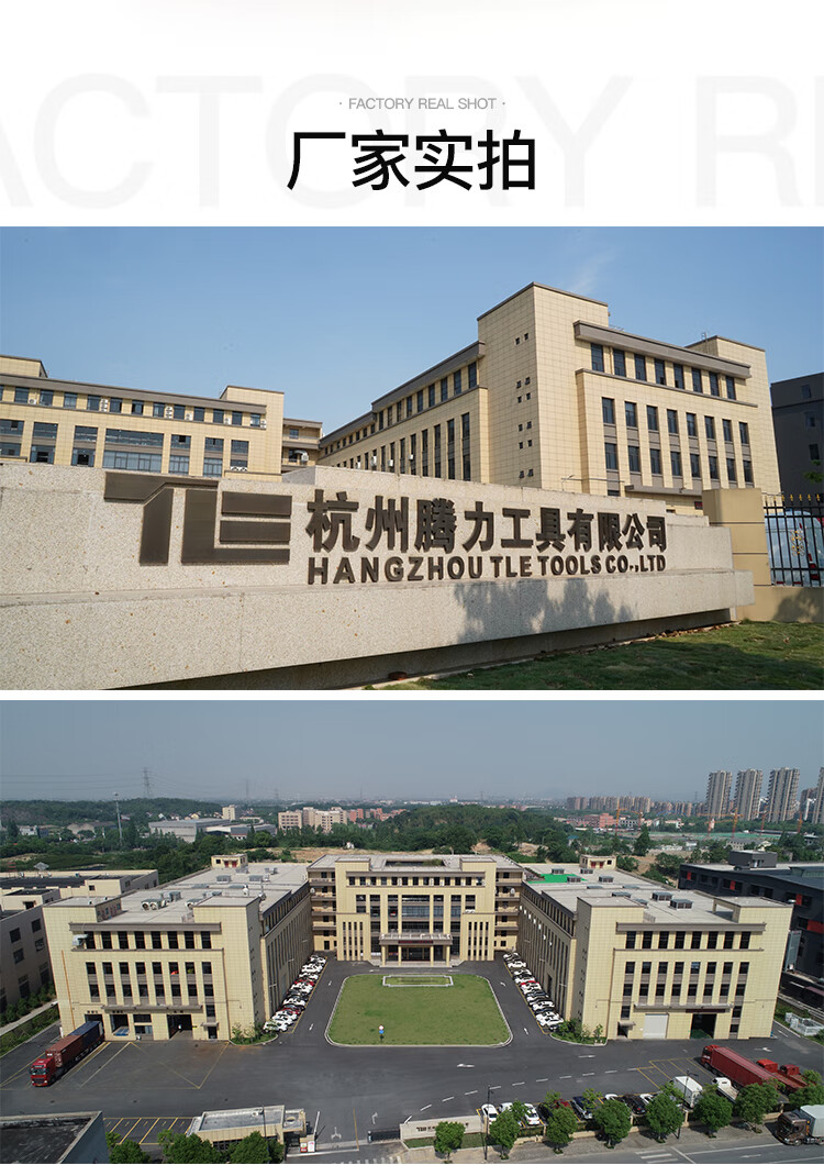 国标扁平彩色标准吊装带起重吊带工业吊车叉车涤纶7倍破断腾力