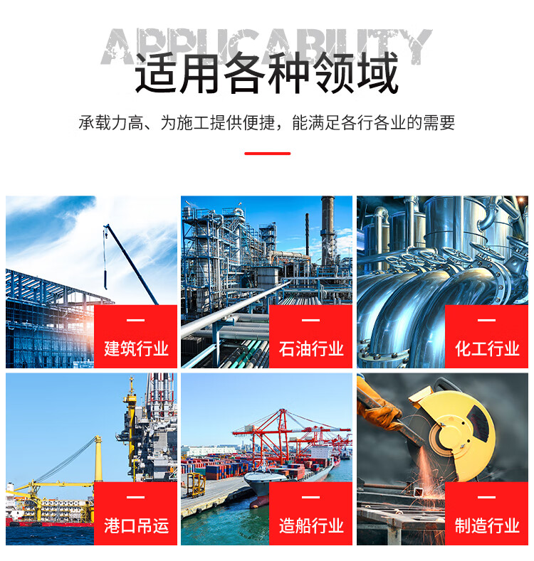 TL-LIFT彩色起重吊装带工业柔性吊带国标双扣5T双环眼工业吊车拖车带腾力