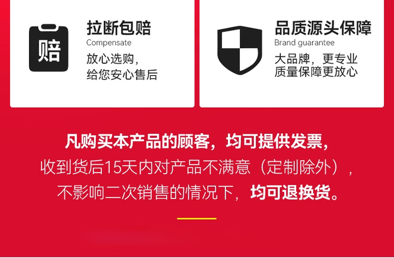 TL-LIFT吊带保护套涤纶加厚吊绳护套钢板起重吊装带防护套护角行车防护垫