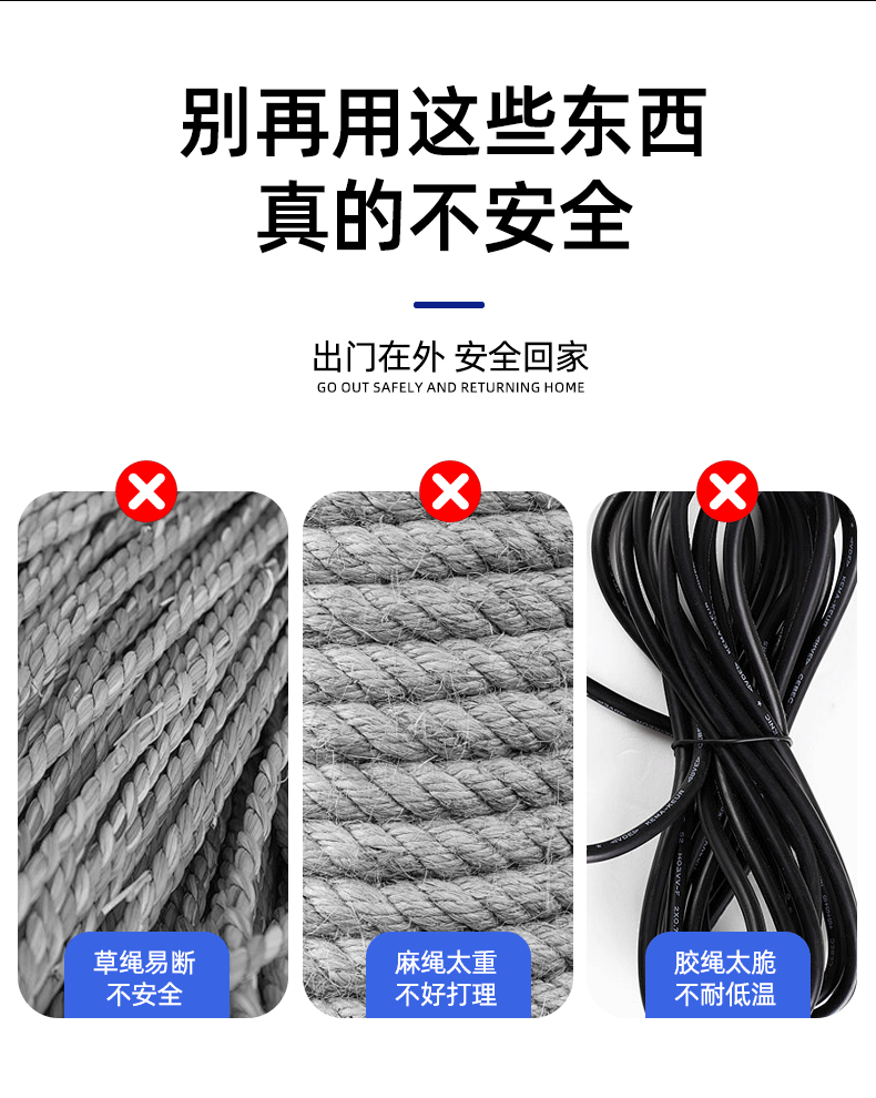 哐唧货车捆绑带紧绳器拉紧器货物加固带紧固带棘轮固定收紧带飞机带